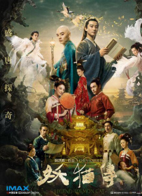 av三区在线